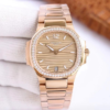 Patek Philippe Nautilus Women's Watch 7010/1r-012