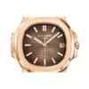 Patek Philippe Nautilus Rose Gold 5711-1R-001 with Light/Dark Brown Gradated dial