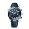 Omega Seamaster PLANET OCEAN 600M CO‑AXIAL MASTER CHRONOMETER CHRONOGRAPH Ref# 215.33.46.51.03.001