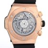 Hublot Big Bang Unico King Gold 45mm, Ref# 411.OX.1180.RX