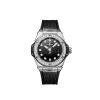 Hublot Big Bang ONE CLICK STEEL DIAMONDS Ref# 485.SX.1270.RX.1204