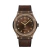 Hublot Classic Fusion BRONZE BROWN Ref# 511.BZ.3480.LR.ECU21