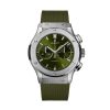 Hublot Classic Fusion Chronograph Titanium Green Ref# 521.NX.8970.RX