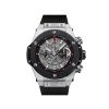 Hublot Big Bang, Unico Titanium Ceramic, 45mm, Ref# 411.NM.1170.RX