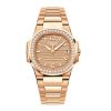 Patek Philippe Nautilus Quartz Diamond Ladies Watch, 18k Rose Gold, 32mm, Ref# 7010/1R-012