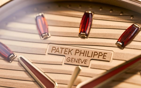 Patek Philippe Nautilus, Ref# 7118/1300R-001