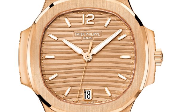 Patek Philippe Nautilus Ladies Automatic Watch, 18k Rose Gold, 35,2mm, Ref# 7118/1R-010