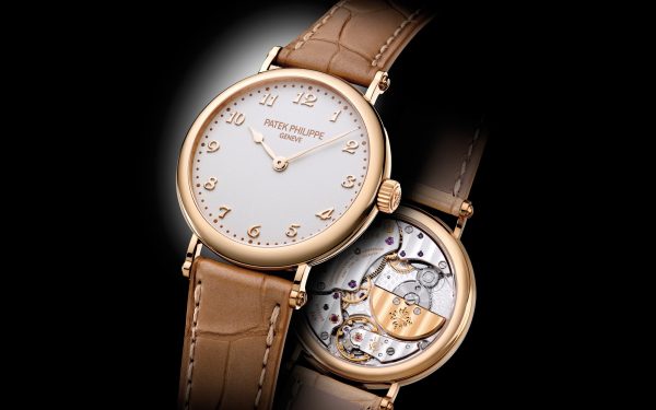 Patek Philippe Ladies' Calatrava, 18k Rose Gold, 34,6mm, Ref# 7200R-001