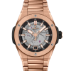 Hublot Big Bang Integrated Time Only King Gold, 40mm, 18k King Gold, Ref# 456.OX.0180.OX