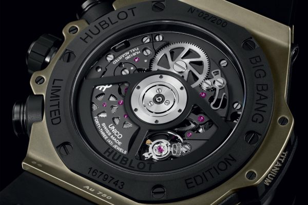 Hublot Big Bang Unico Full Magic Gold, 44mm, Ref# 421.MX.1130.RX