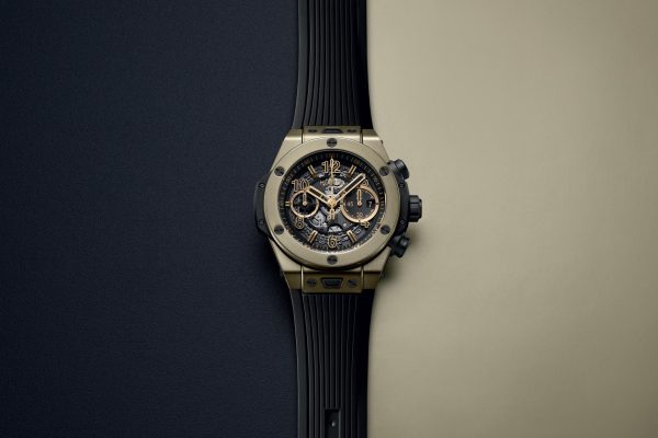 Hublot Big Bang Unico Full Magic Gold, 44mm, Ref# 421.MX.1130.RX