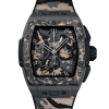 Hublot, Spirit of Big Bang Ceramic Carbon Beige Camo, Limited Edition, 42mm, Ref# 642 .CI.0191.RX.ECU23