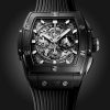 Hublot Spirit of Big Bang BLACK MAGIC Ref# 642.CI.0170.RX