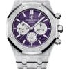 Audemars Piguet Royal Oak Chronograph Frosted White Gold 41mm Purple 26331BC.GG.1224BC.01