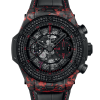 Hublot Big Bang Unico Red Carbon Black Diamonds Las Vegas Boutique, Matt Red Frosted carbon, 126 black diamonds, 44mm, Limited Edition, Ref# 421.QV.1113.LR.1100.LVB23