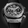 Hublot Big Bang Unico Titanium Ref# 441.NX.1171.RX