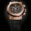 Hublot Classic Fusion Aerofusion King Gold Chronograph 45mm, Ref# 525.OX.0180.LR