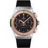 Hublot Classic Fusion Chronograph Titanium King Gold 45mm, Ref# 521.NO.1181.RX