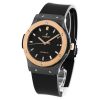 Hublot Classic Fusion Ceramic King Gold 45mm, Ref# 511.CO.1181.RX