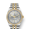 Tudor Black Bay 36 S&G, 316L Stainless Steel, 18k Yellow Gold and Diamonds, Ref# M79653-0006