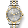 Tudor Black Bay 39 S&G, 316L Stainless Steel, 18k Yellow Gold and Diamonds, Ref# M79673-0006